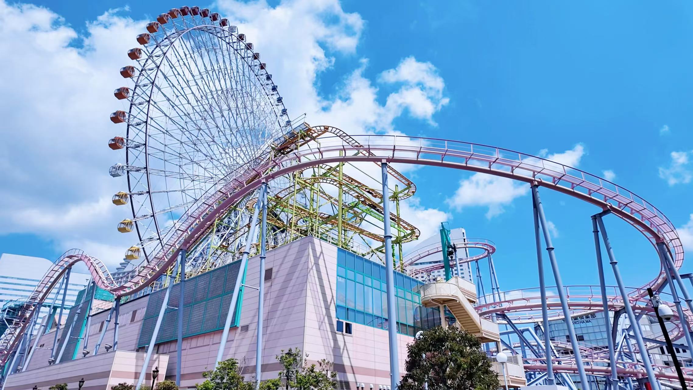 CHI 2025 in Yokohama