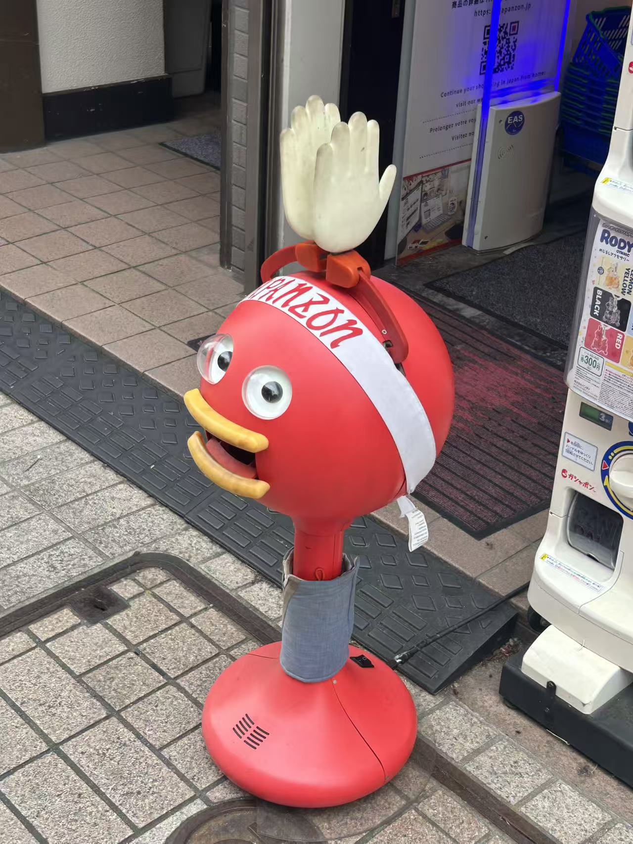 memory-3